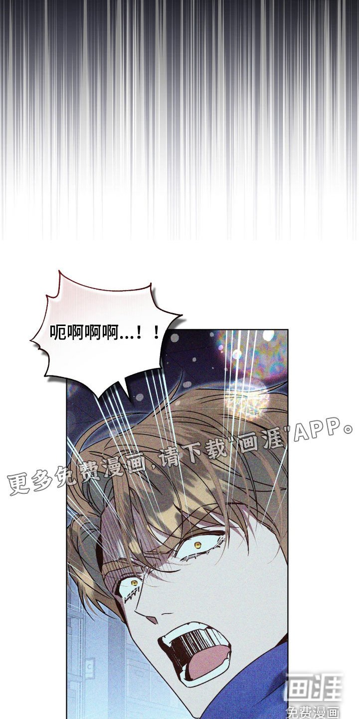 第45章：必须试试