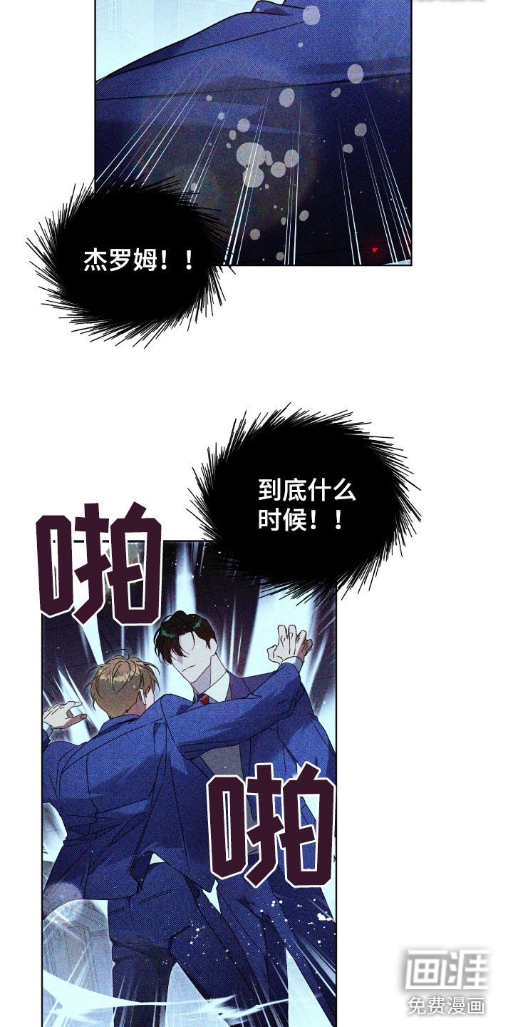 第45章：必须试试