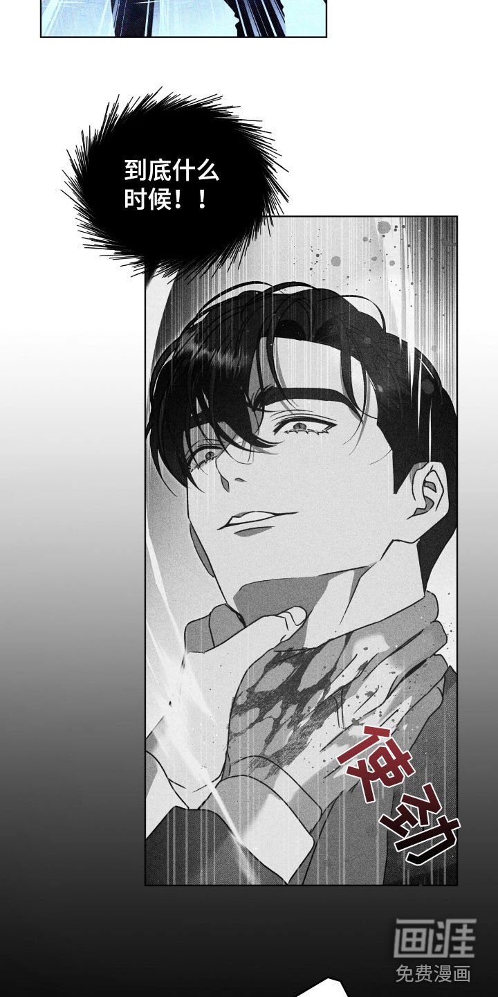 第45章：必须试试