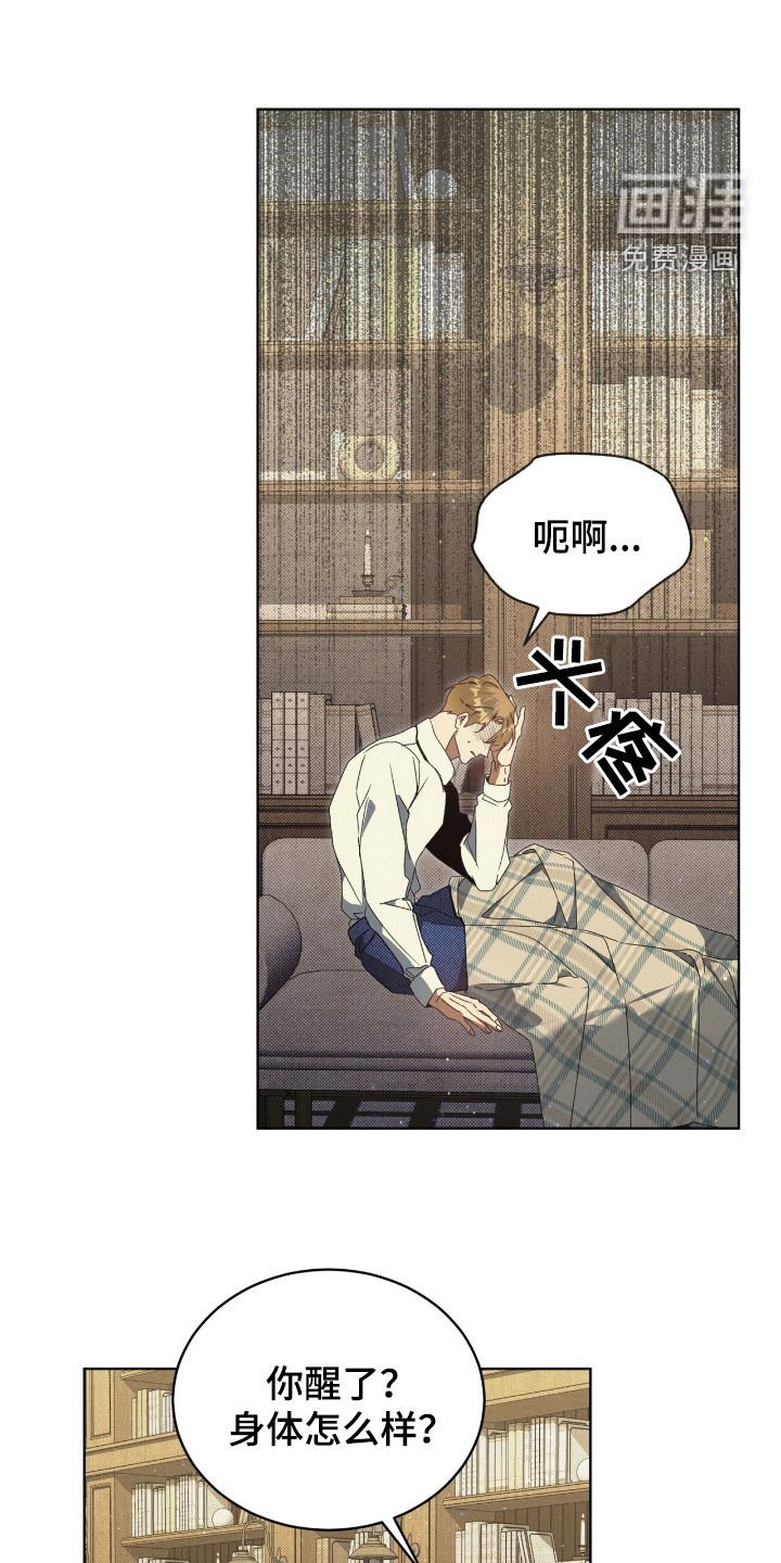 第45章：必须试试