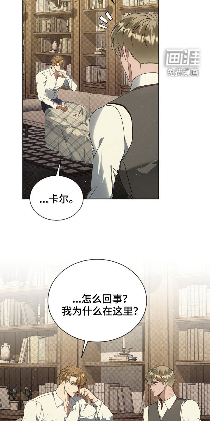 第45章：必须试试