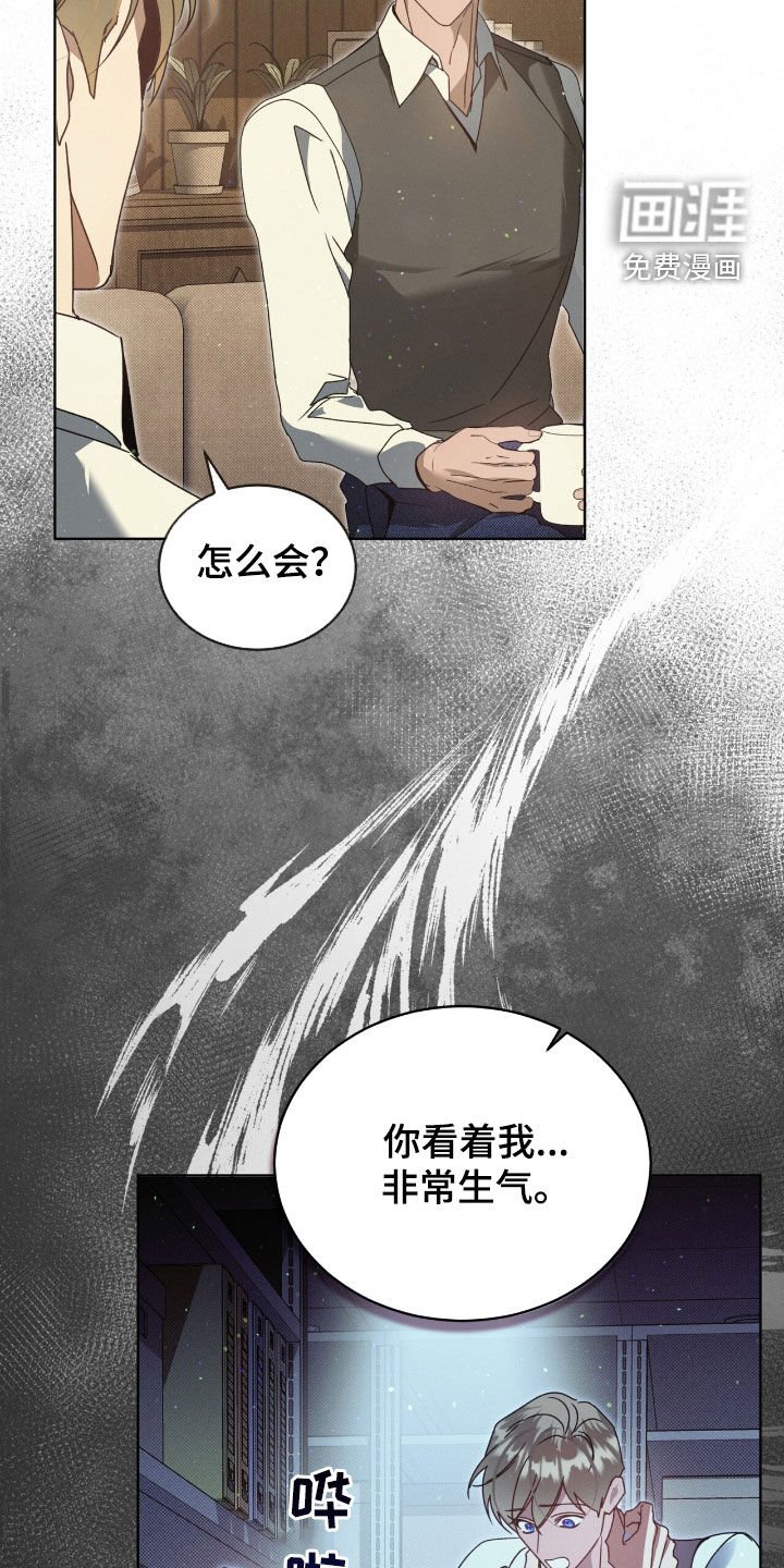 第45章：必须试试