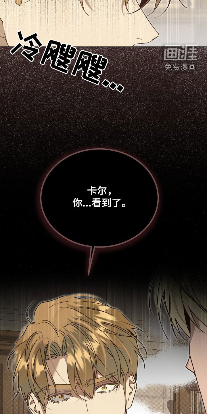 第45章：必须试试