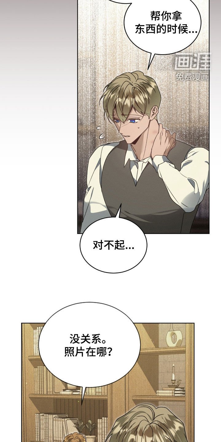 第45章：必须试试
