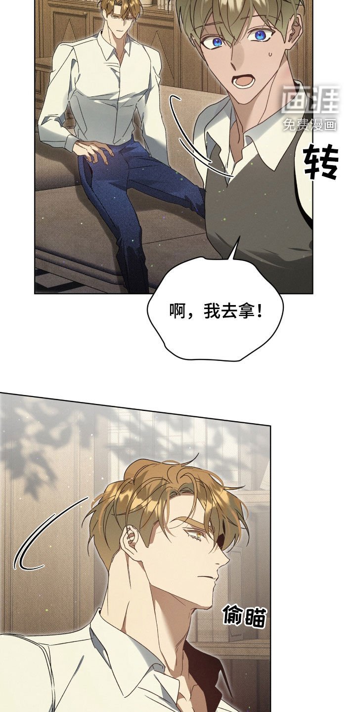 第45章：必须试试