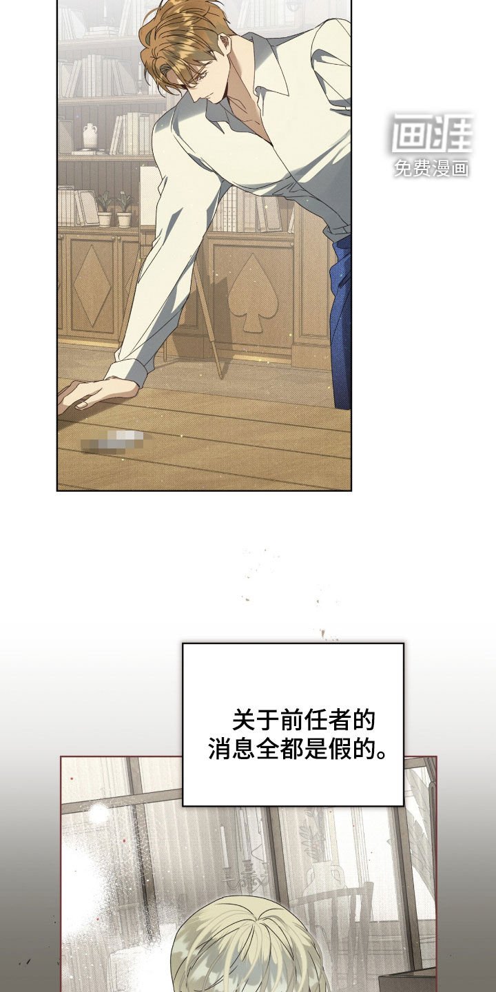 第45章：必须试试