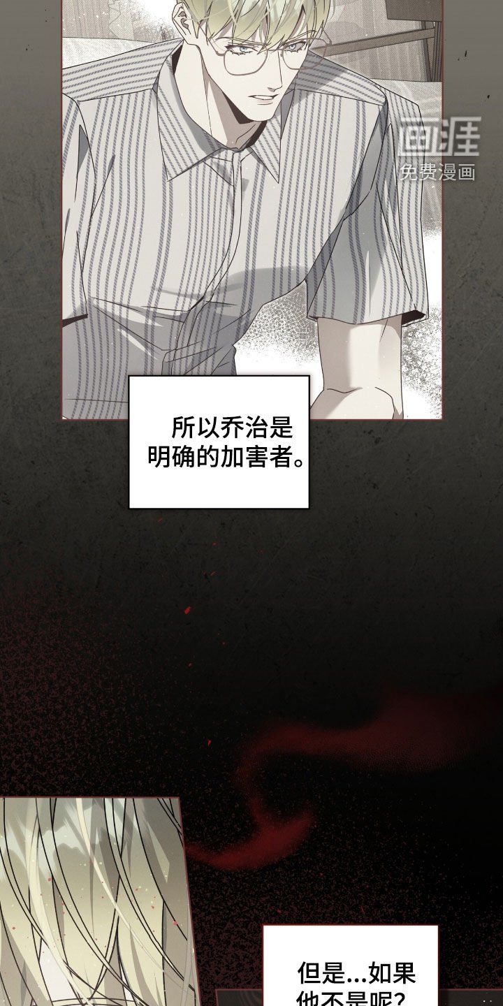 第45章：必须试试
