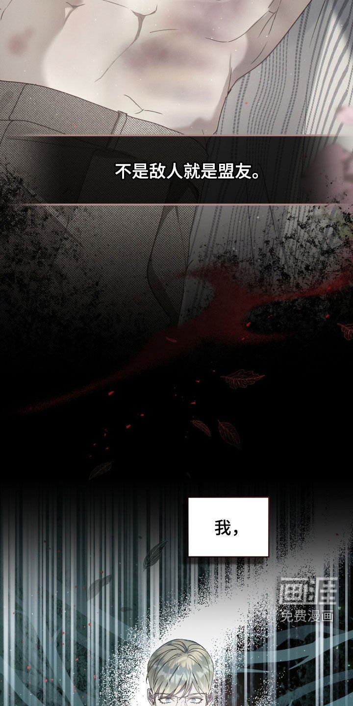 第45章：必须试试