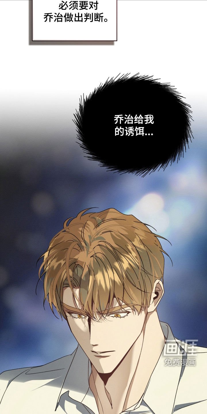 第45章：必须试试