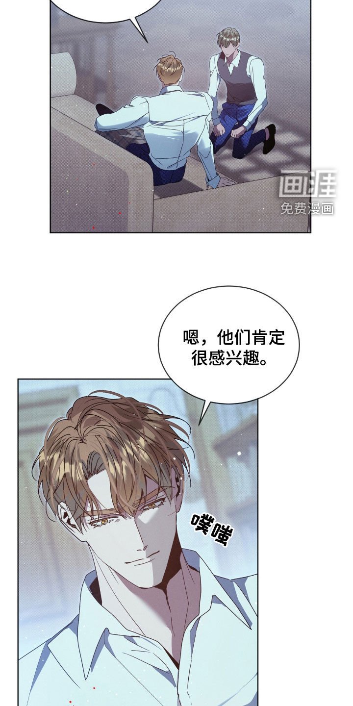 第46章：药是真的