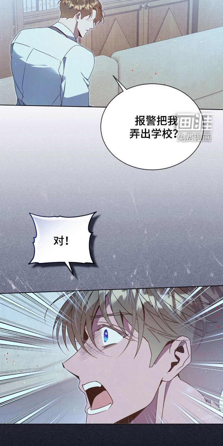 第46章：药是真的