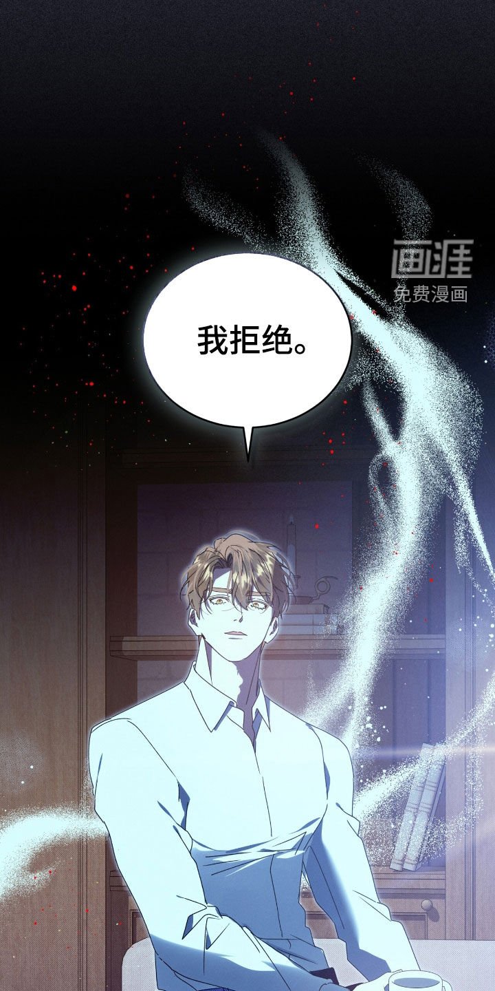 第46章：药是真的
