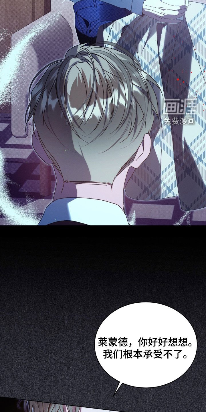 第46章：药是真的