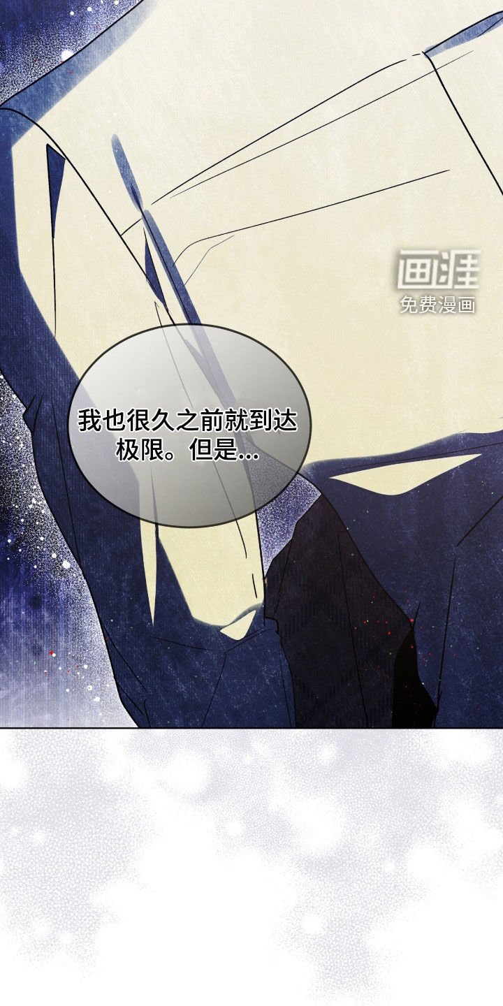 第46章：药是真的