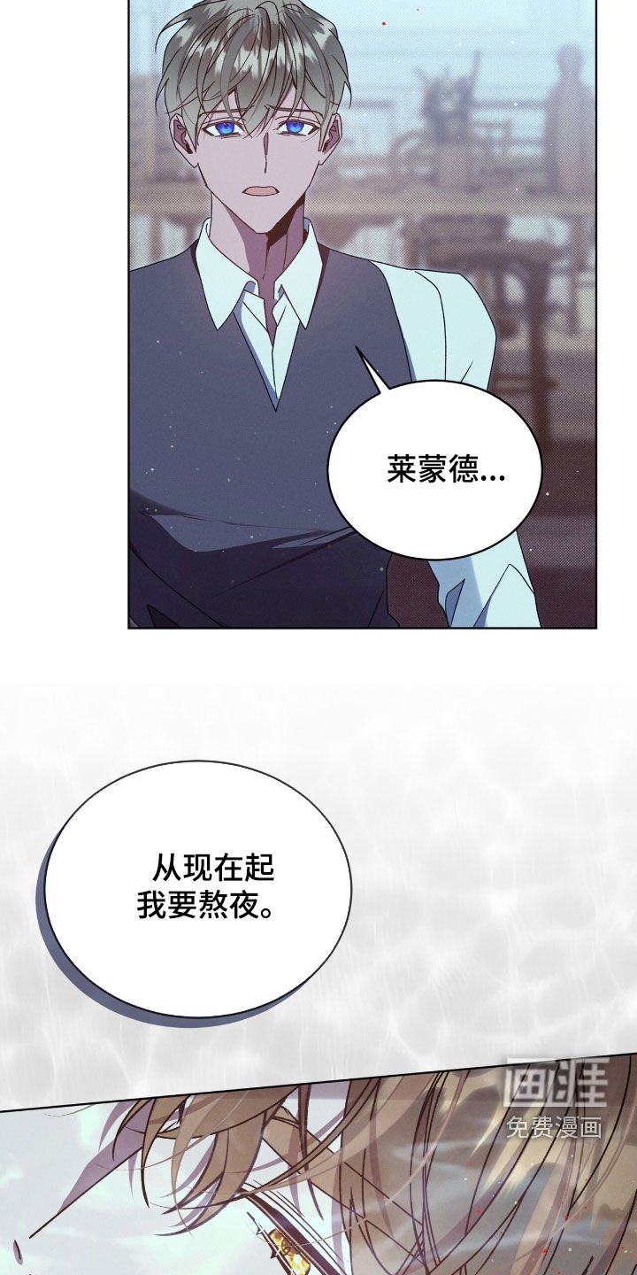第46章：药是真的