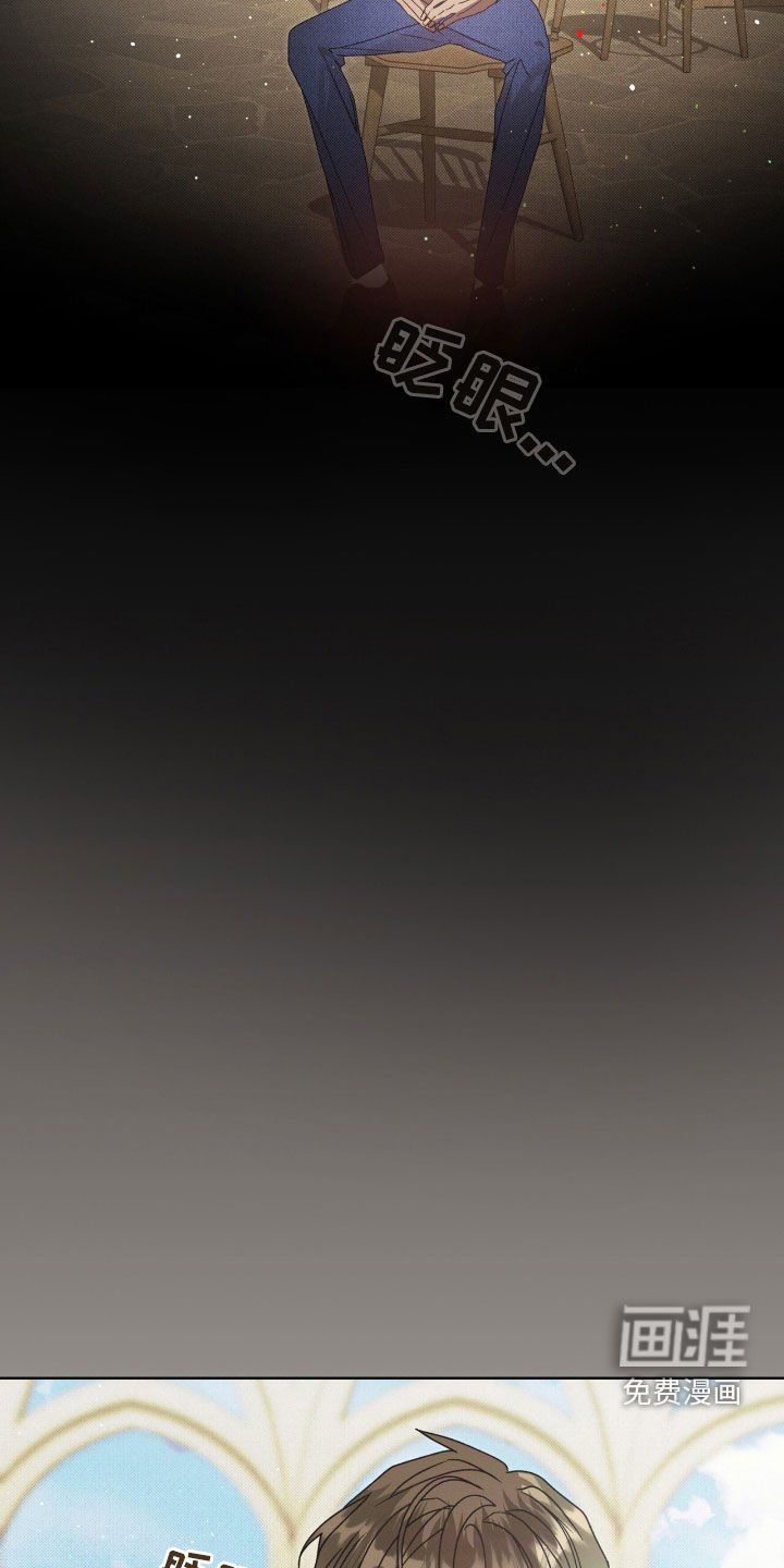 第46章：药是真的