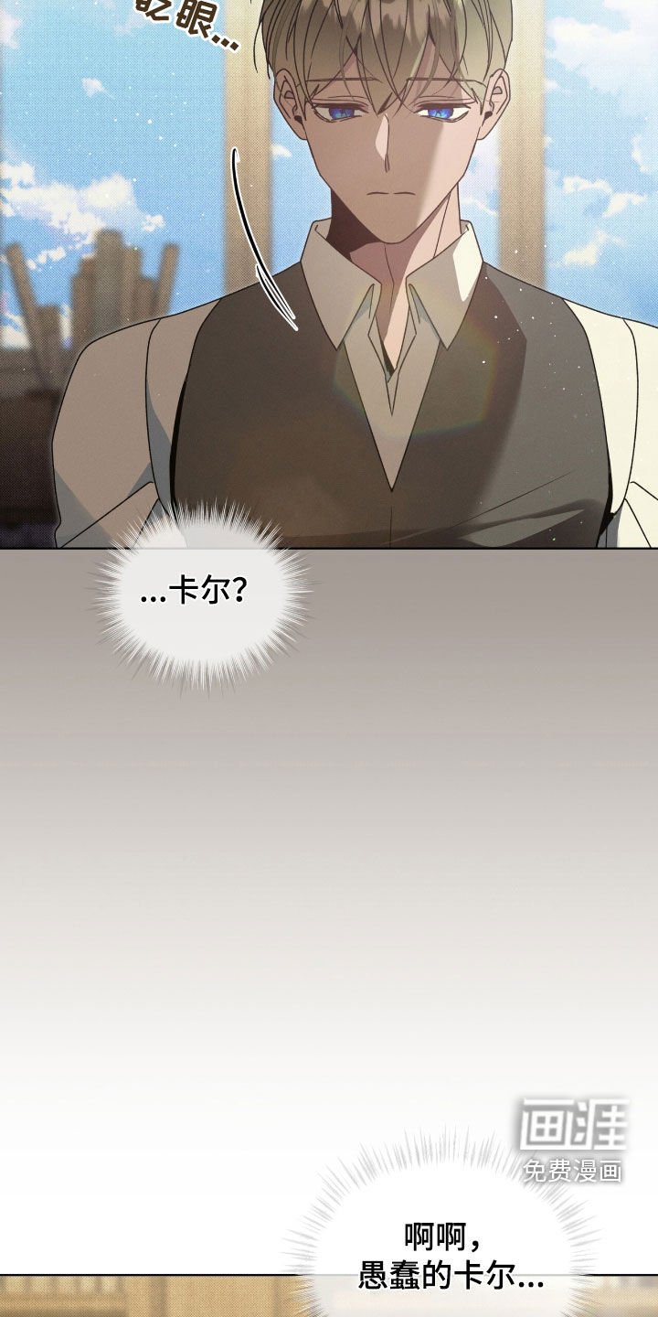 第46章：药是真的
