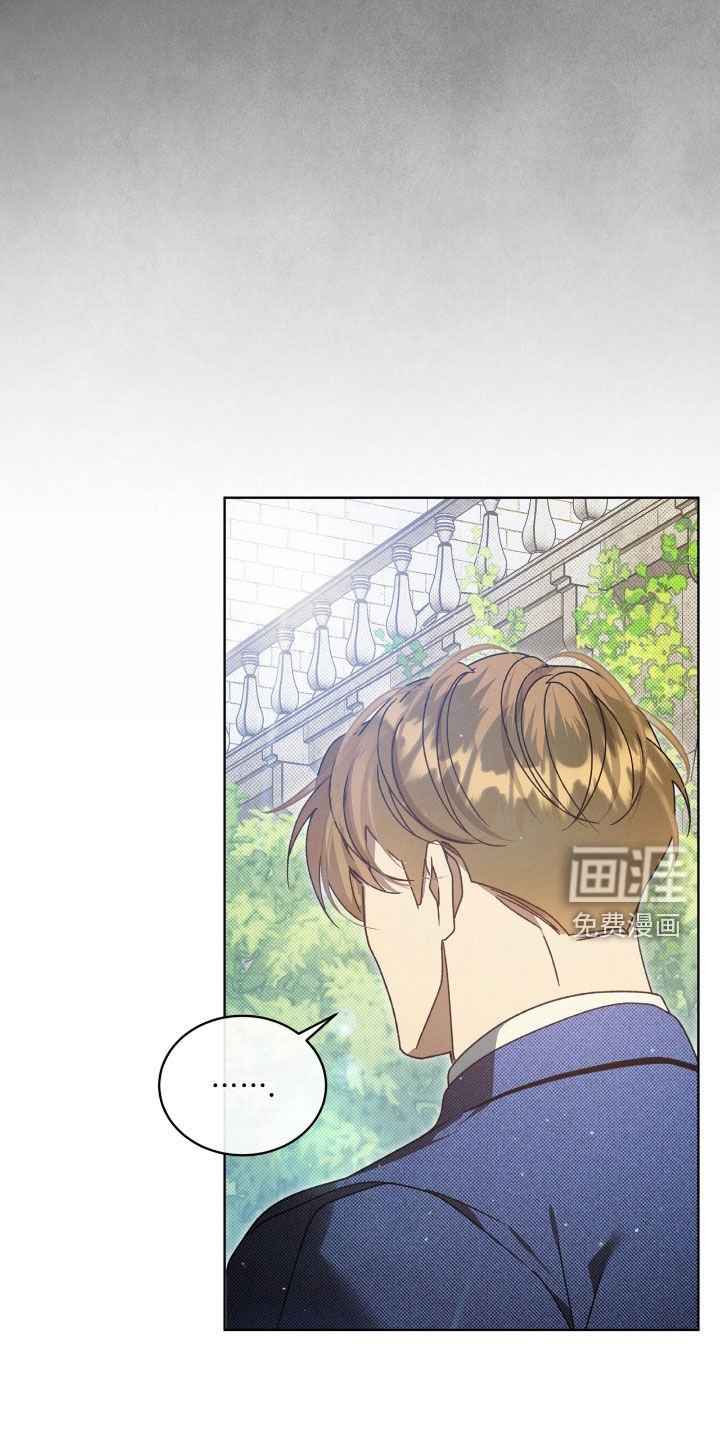 第47章：不能一个人逃跑