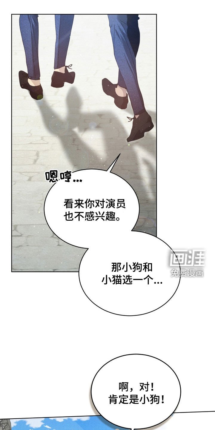 第47章：不能一个人逃跑