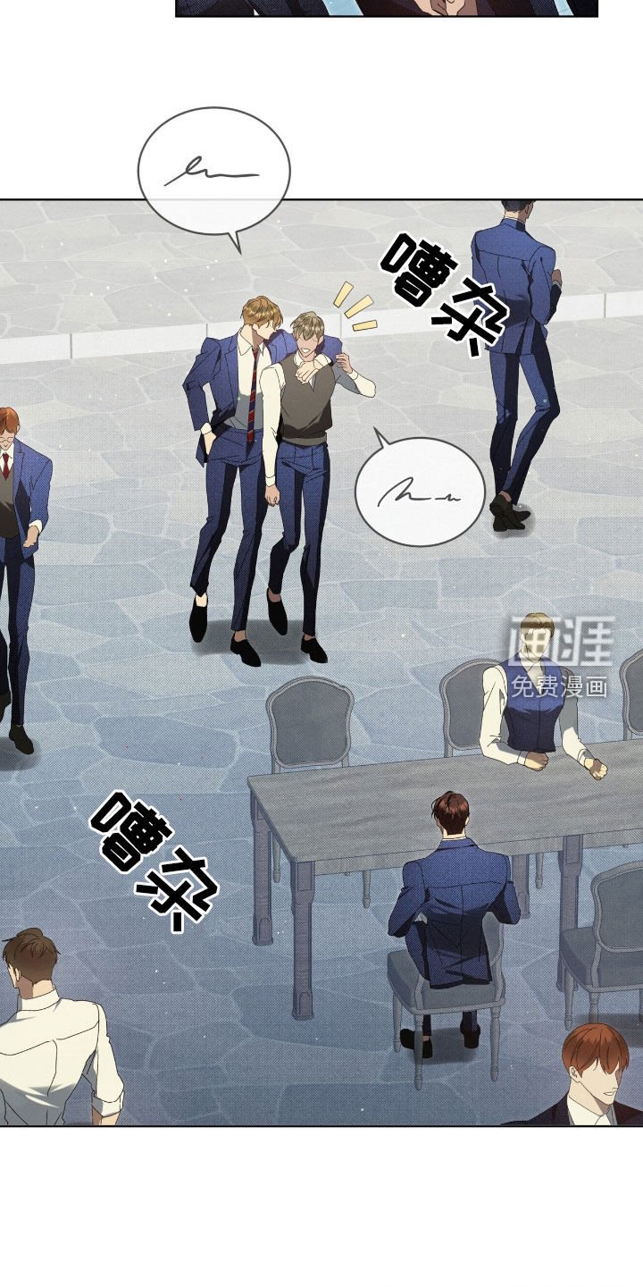 第47章：不能一个人逃跑