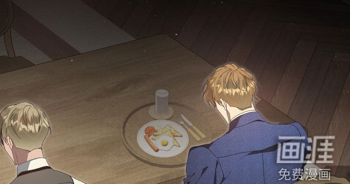第48章：临近暑假