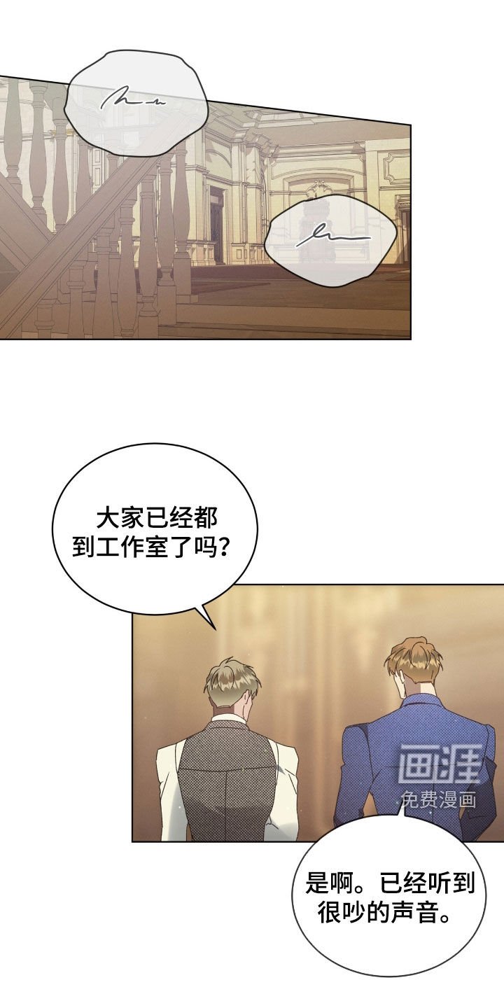 第49章：我爱你