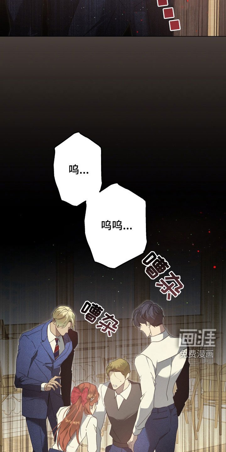 第49章：我爱你
