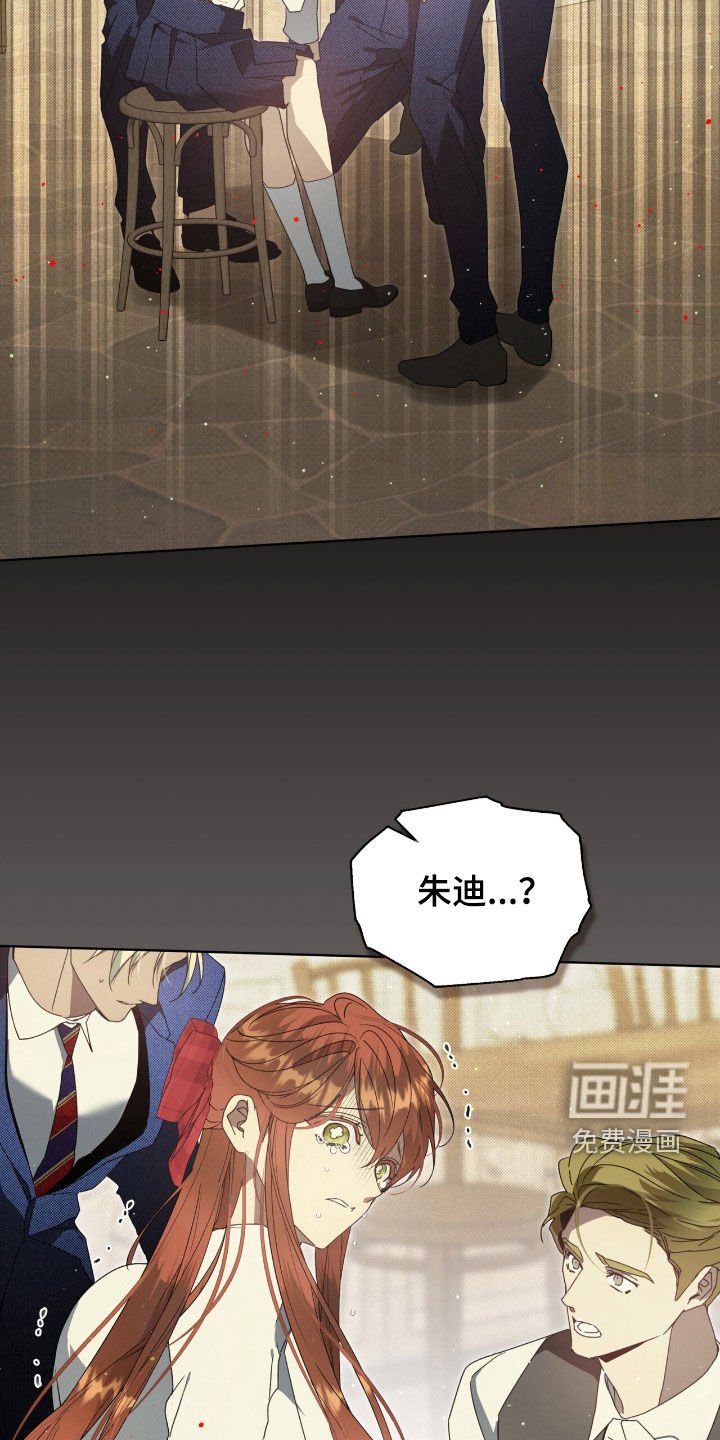 第49章：我爱你