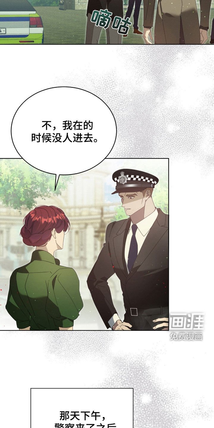 第49章：我爱你