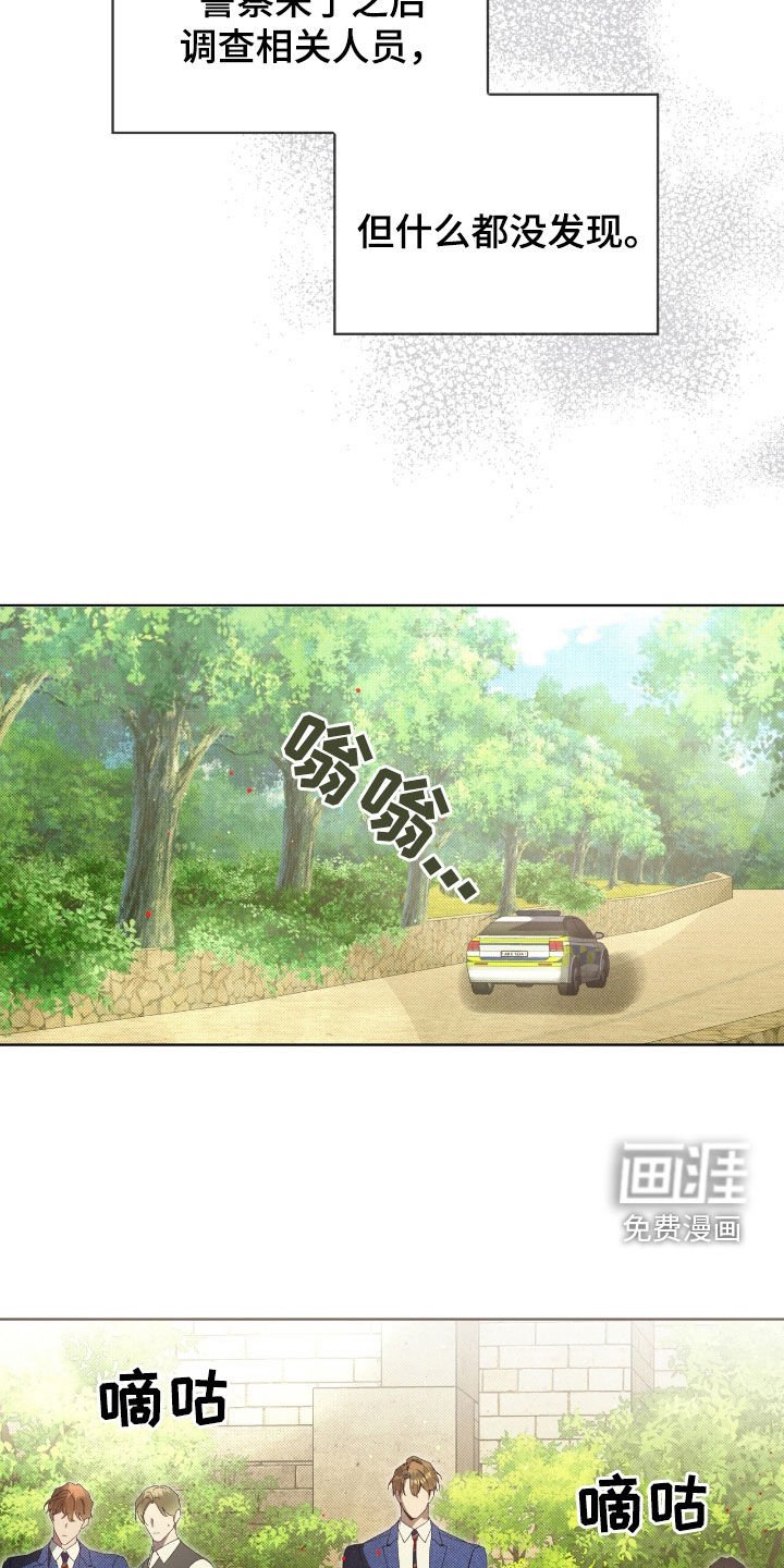 第49章：我爱你