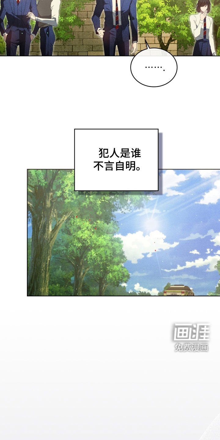 第49章：我爱你