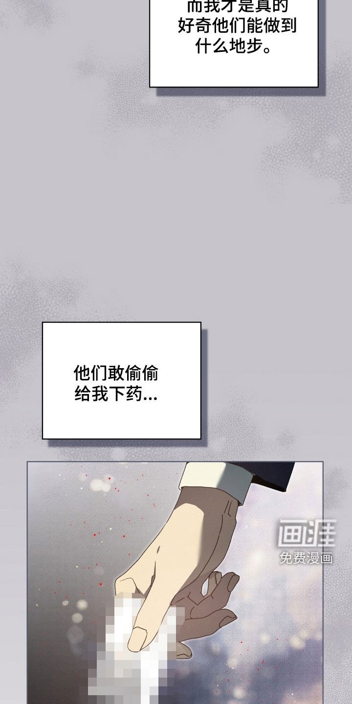 第49章：我爱你