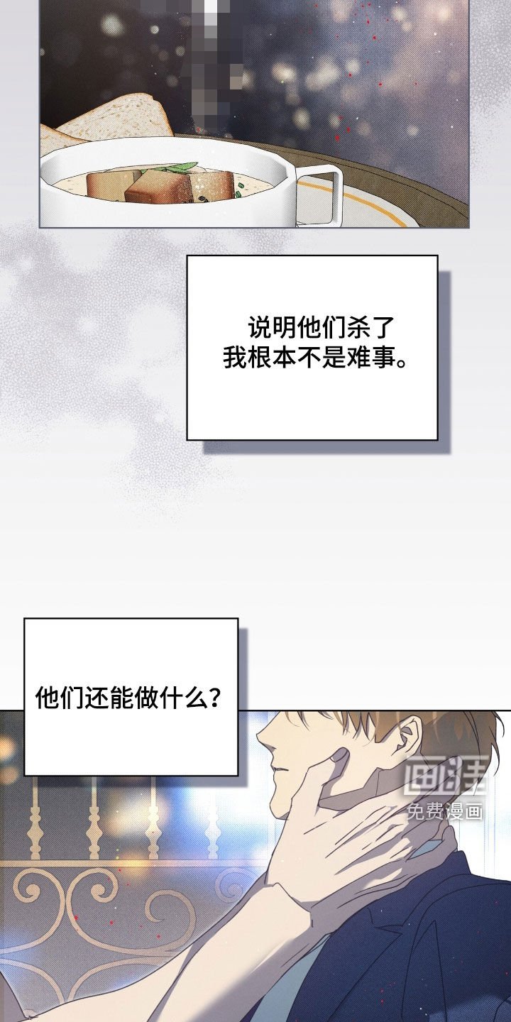 第49章：我爱你