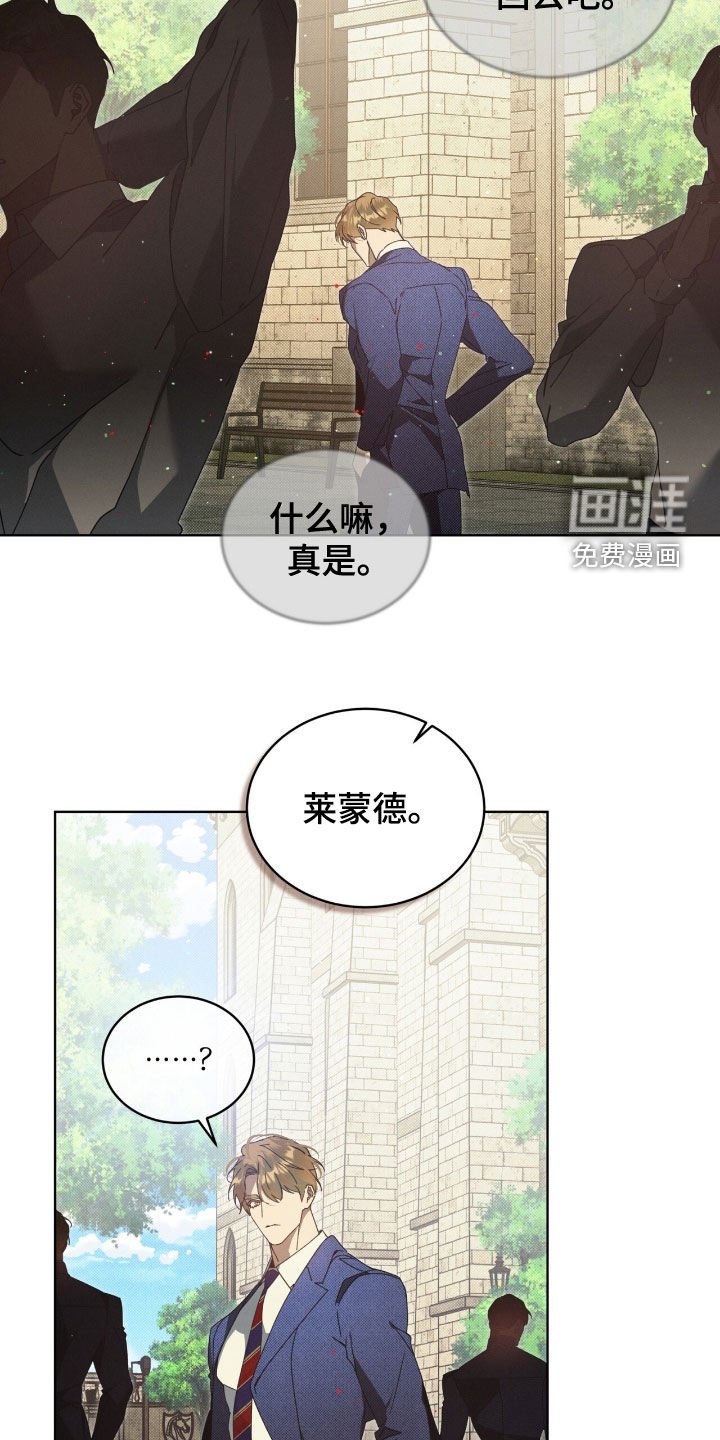 第49章：我爱你