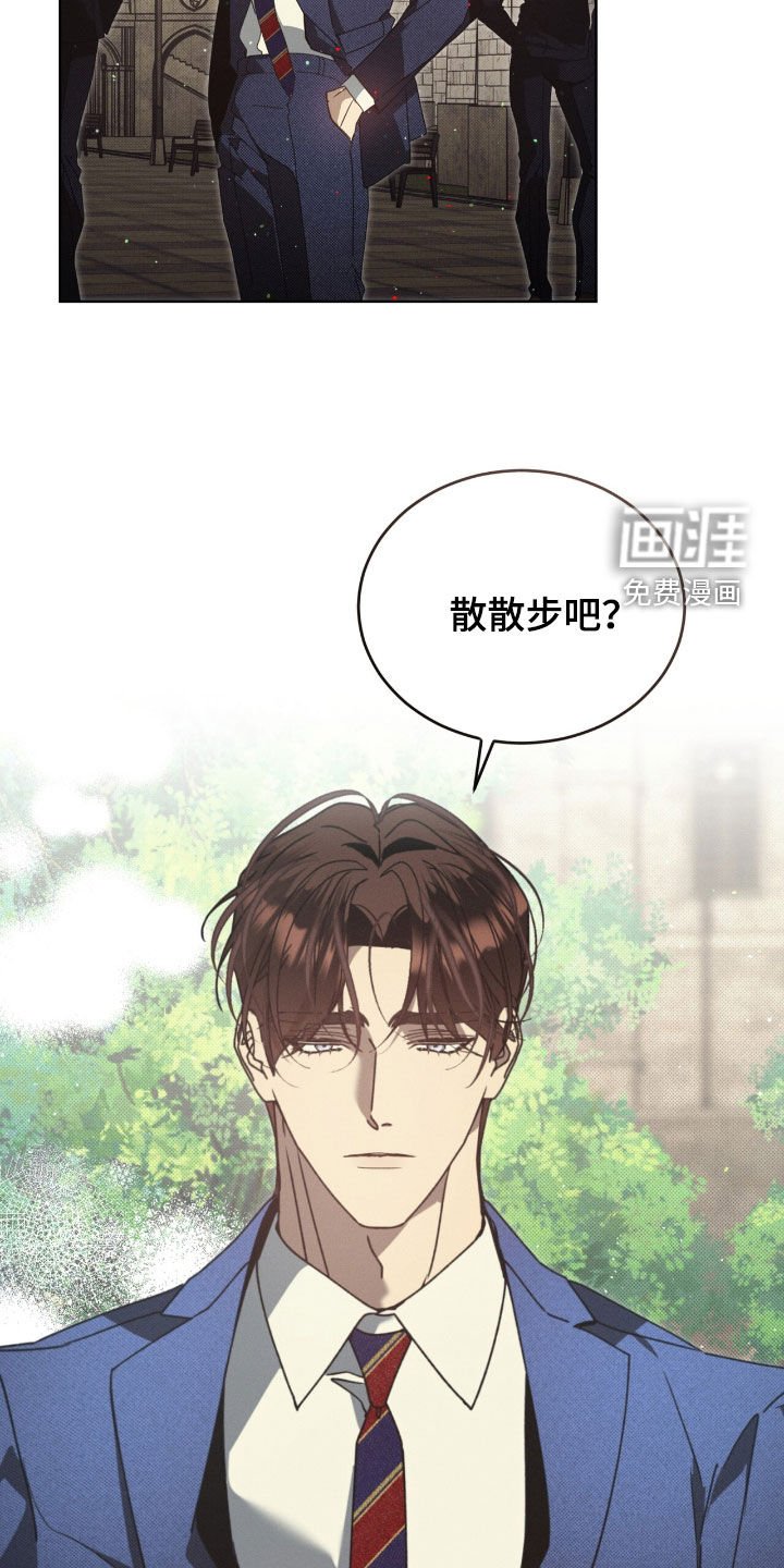 第49章：我爱你