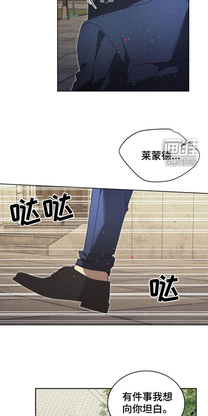 第49章：我爱你