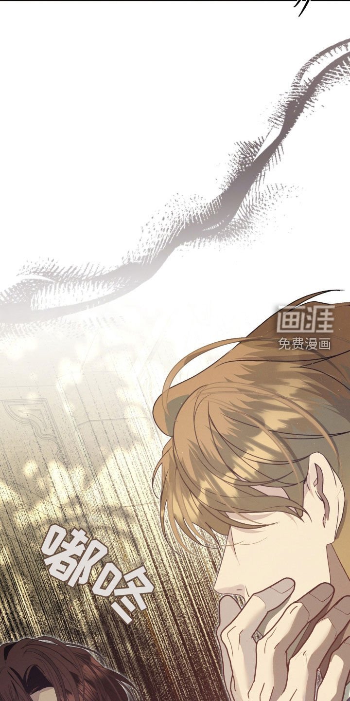 第50章：别恨我
