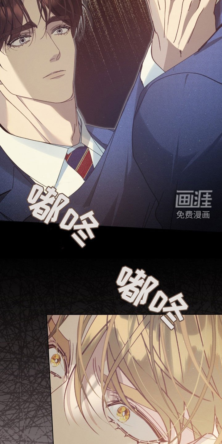 第50章：别恨我
