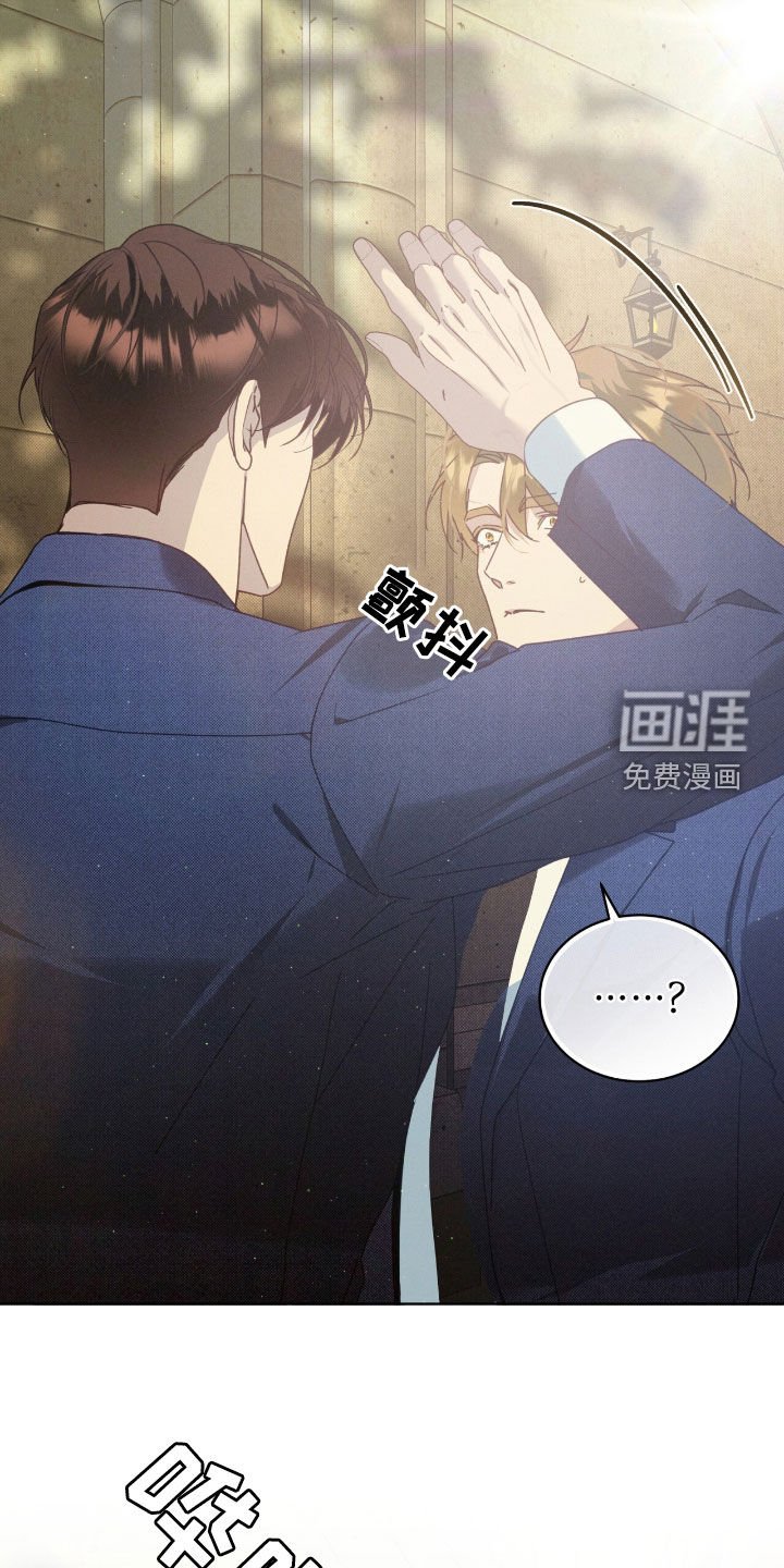 第50章：别恨我