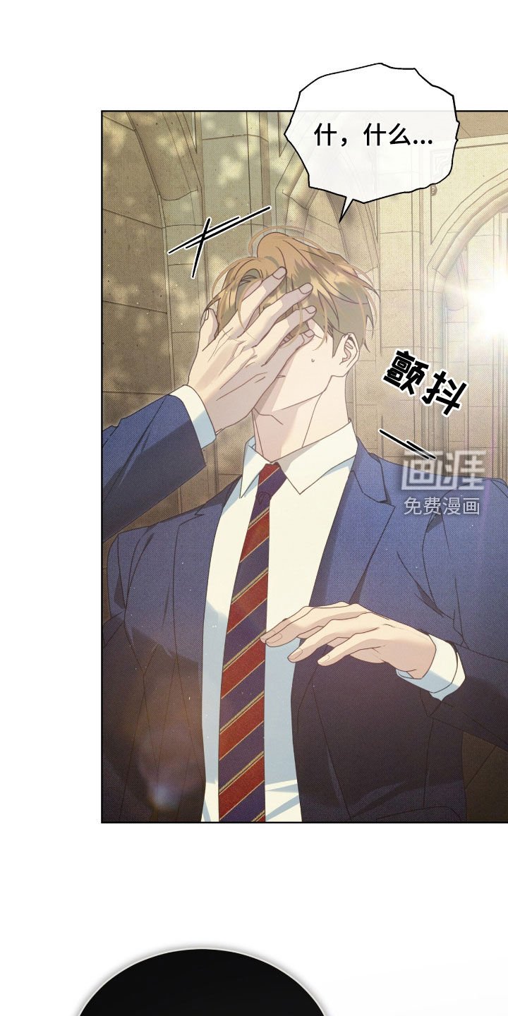 第50章：别恨我
