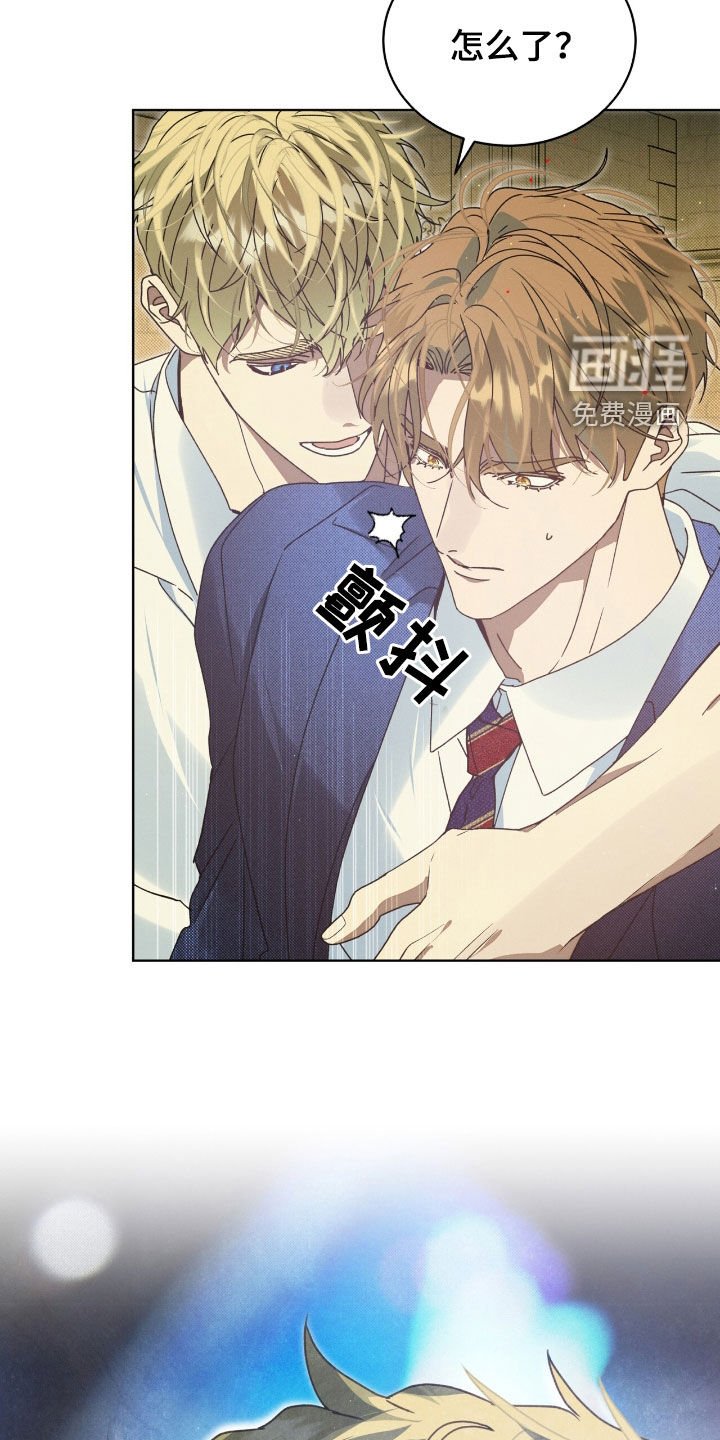 第51章：不祥的预感