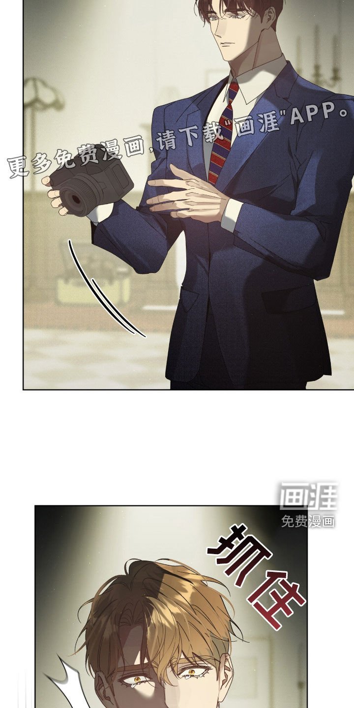 第54章：你听好了