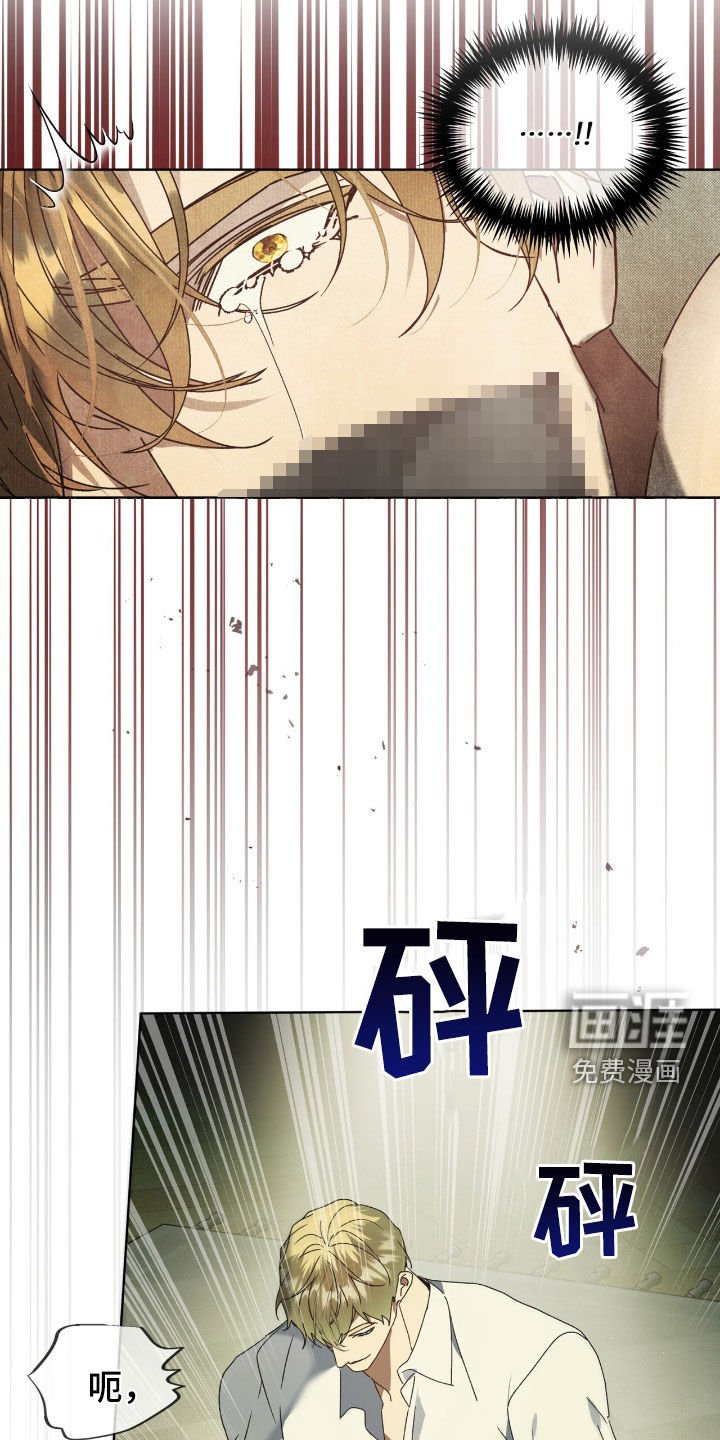 第54章：你听好了