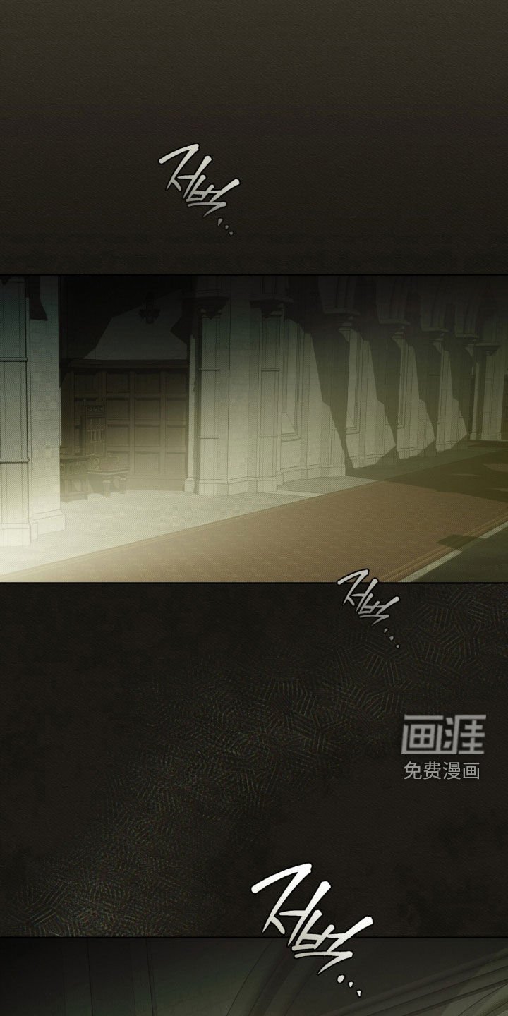 第56章：【第二季】第四个人物
