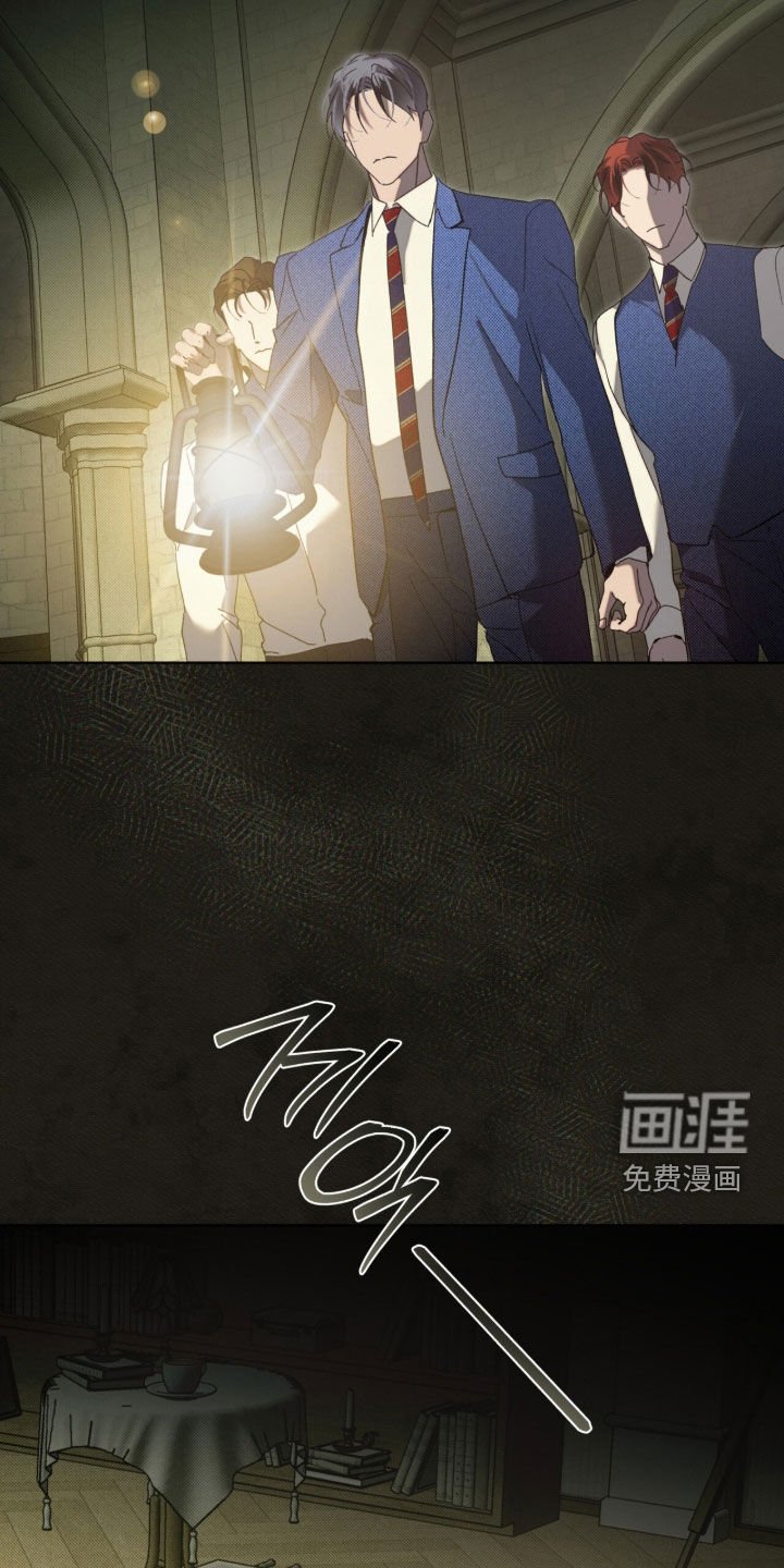 第56章：【第二季】第四个人物