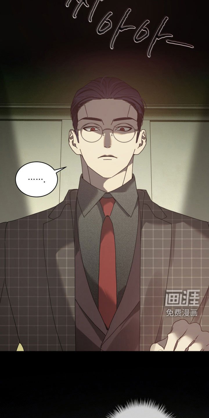 第56章：【第二季】第四个人物