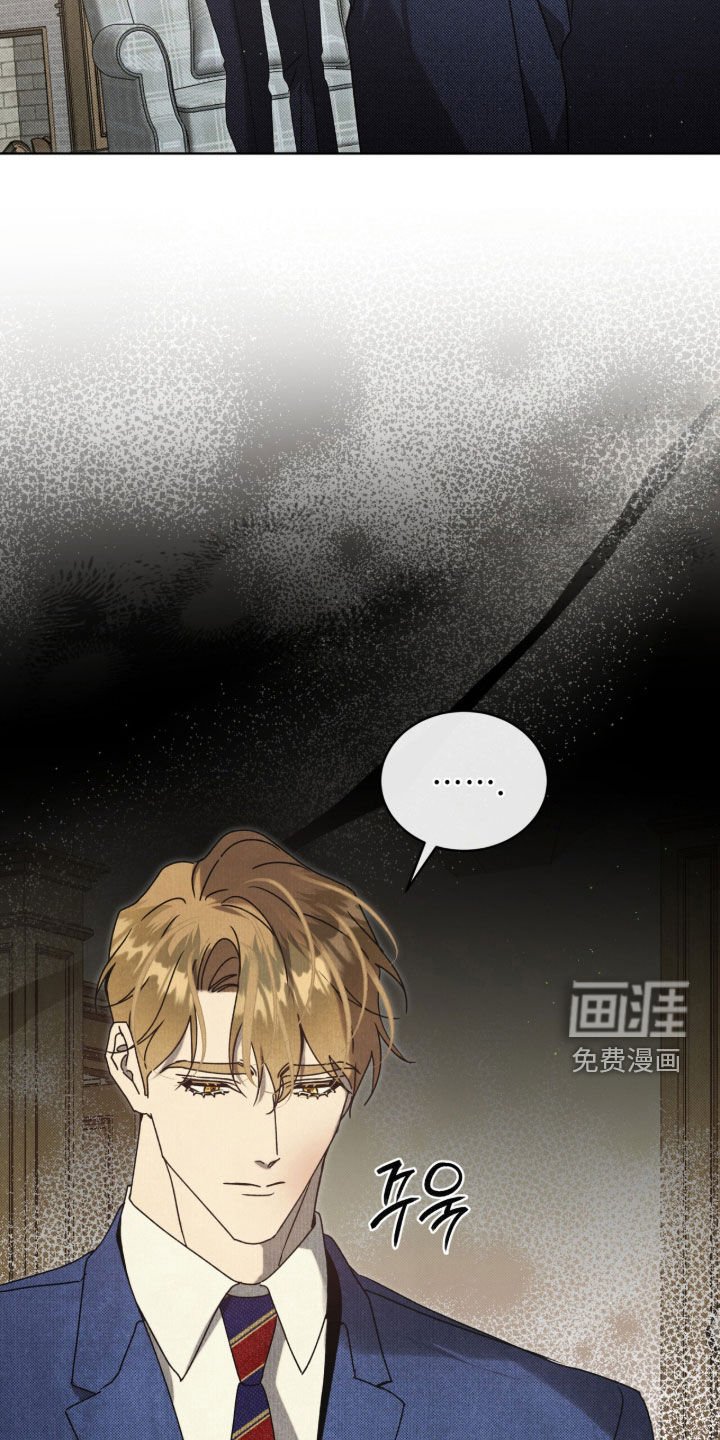 第58章：【第二季】熬不过今晚