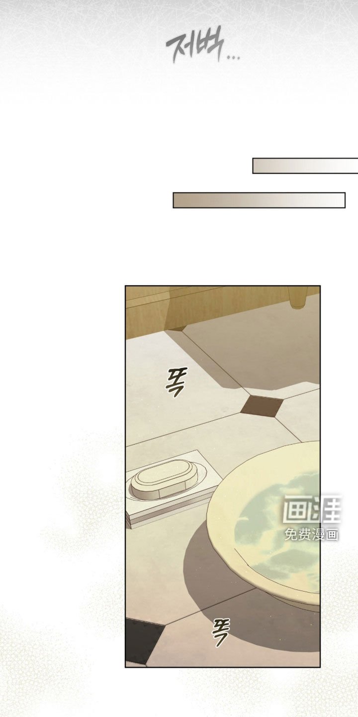 第58章：【第二季】熬不过今晚