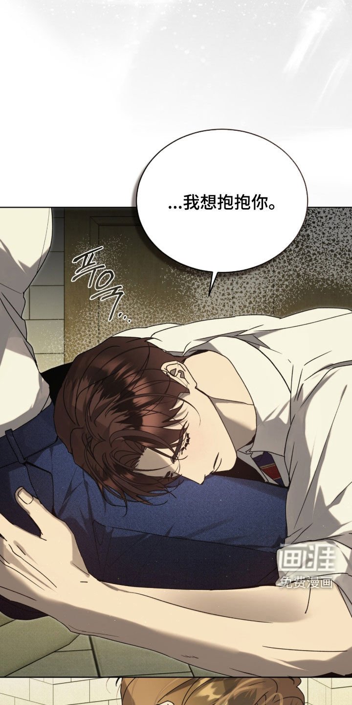 第59章：【第二季】不能这样