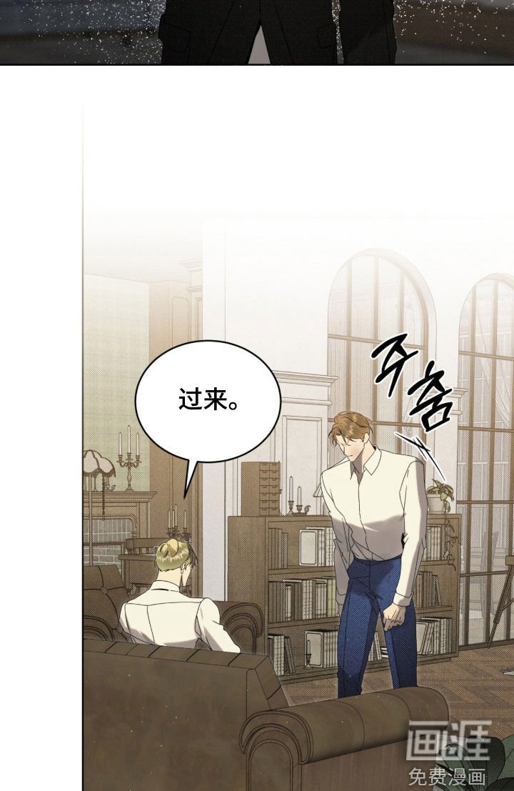 第59章：【第二季】不能这样